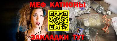 спайс Канаш