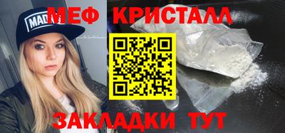 спайс Канаш