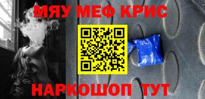 гашик Камышлов