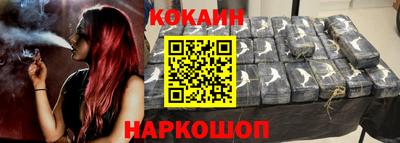 прущая мука Кандалакша