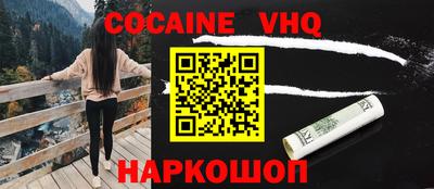 прущая мука Кандалакша