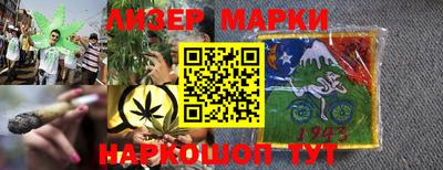гашик Камышлов