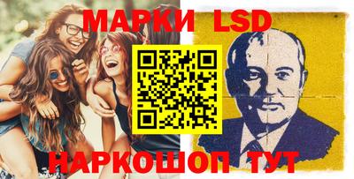 МДМА Можайск