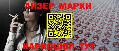прущая мука Кандалакша