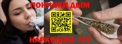 спайс Канаш