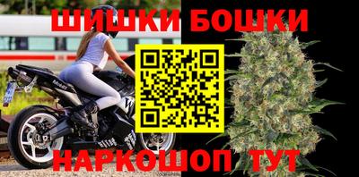 прущая мука Кандалакша