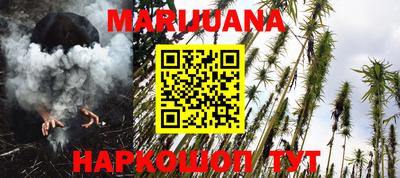спайс Канаш