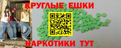 гашик Камышлов
