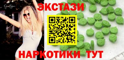 гашик Камышлов