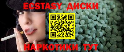 гашик Камышлов