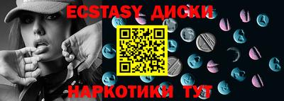 прущая мука Кандалакша