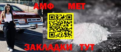 прущая мука Кандалакша