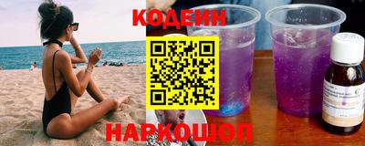 гашик Камышлов