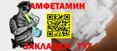 спайс Канаш