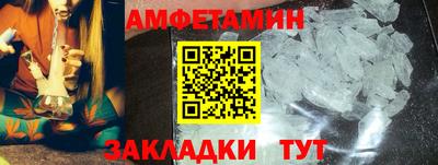прущая мука Кандалакша