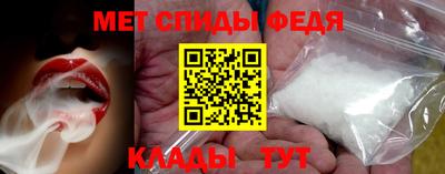 прущая мука Кандалакша