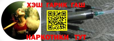 прущая мука Кандалакша