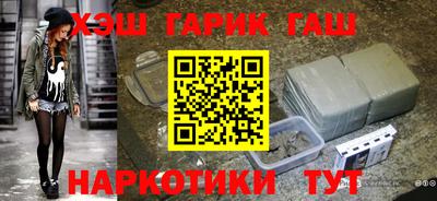 прущая мука Кандалакша