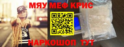 гашик Камышлов